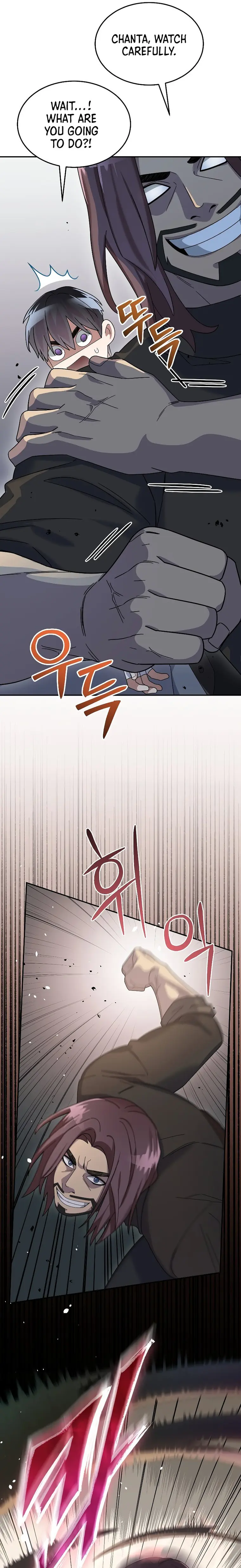 Page 19 of Chapter 54