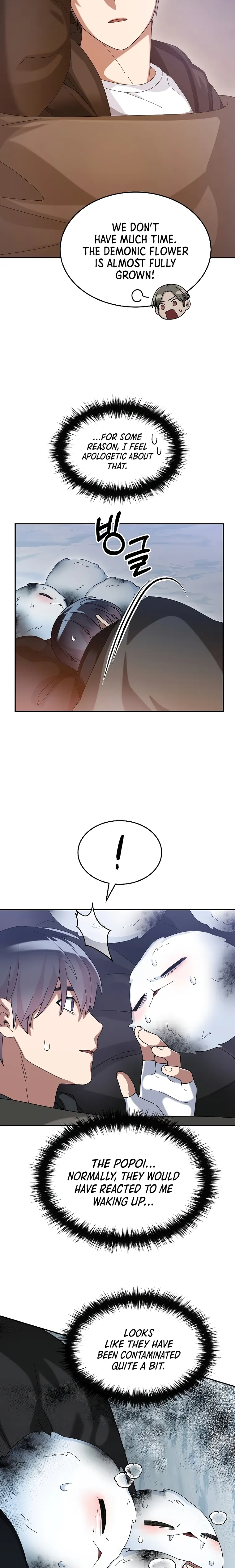 Page 17 of Chapter 56