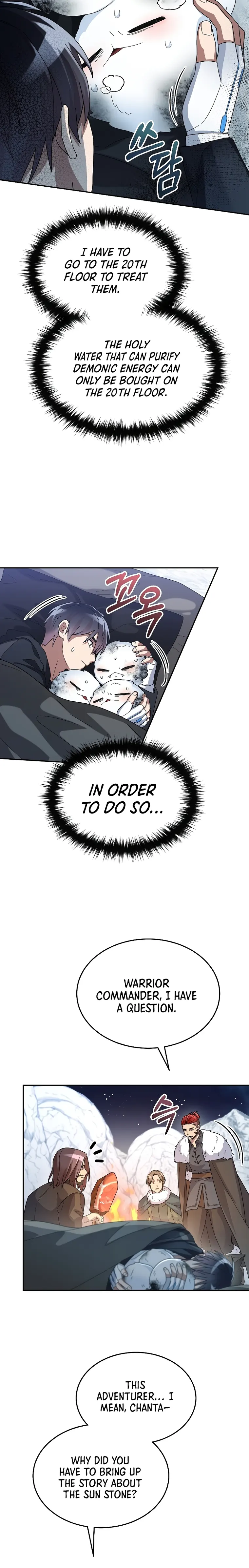 Page 18 of Chapter 56