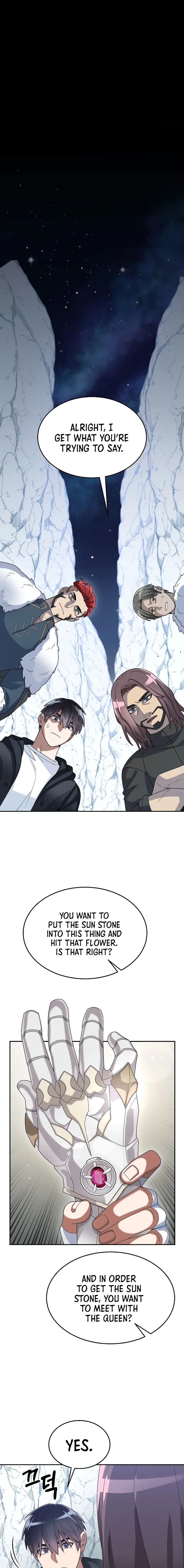 Page 1 of Chapter 57