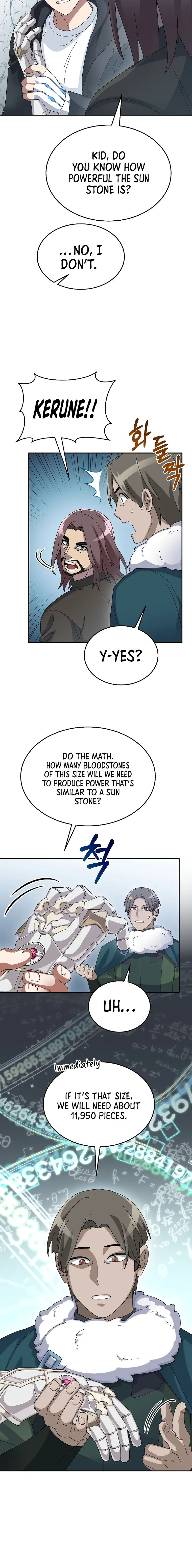 Page 2 of Chapter 57