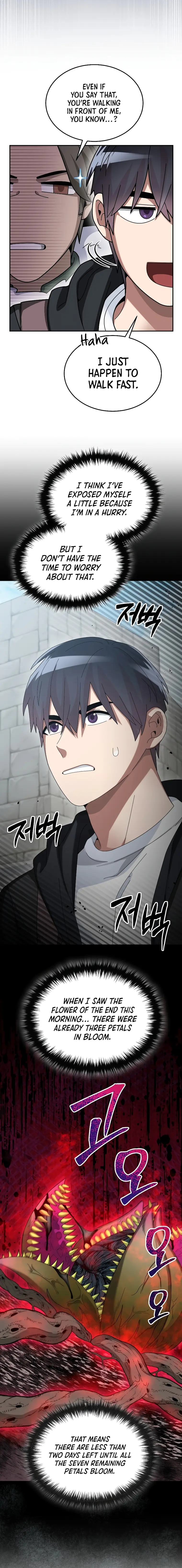 Page 13 of Chapter 57