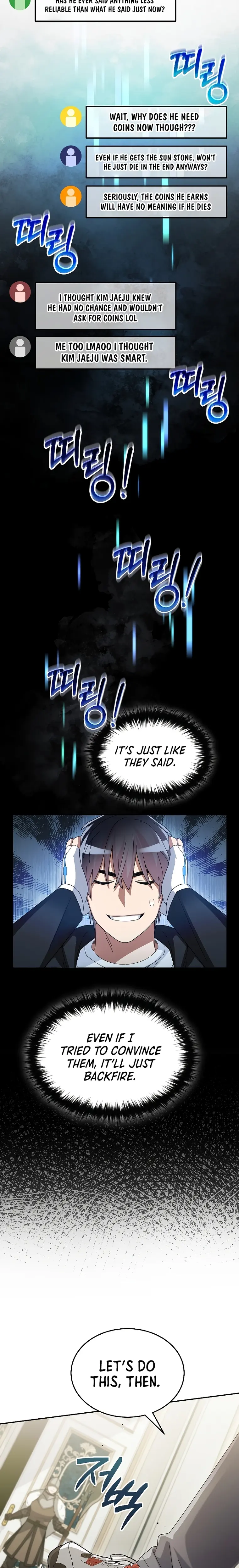 Page 7 of Chapter 58