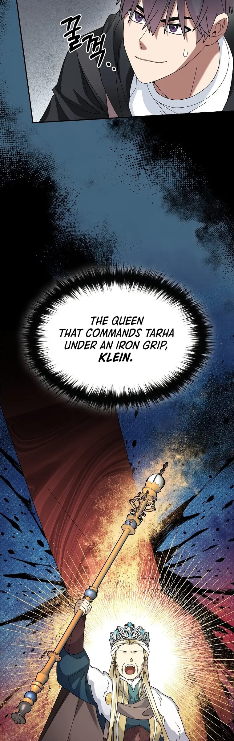 Page 16 of Chapter 58