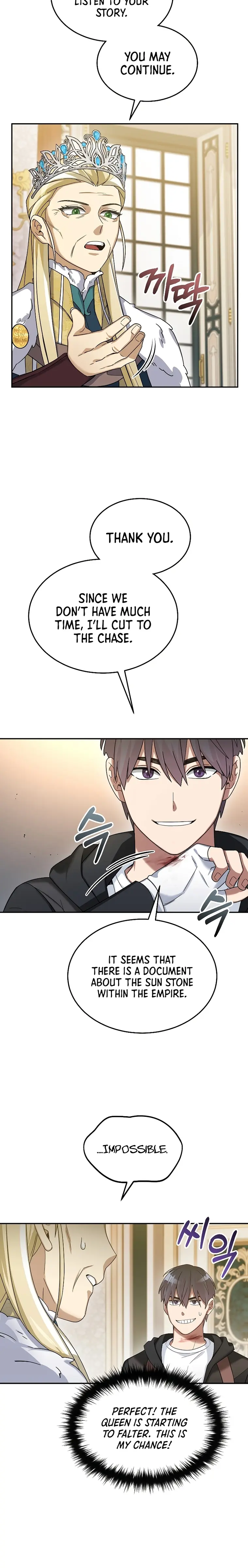 Page 23 of Chapter 58