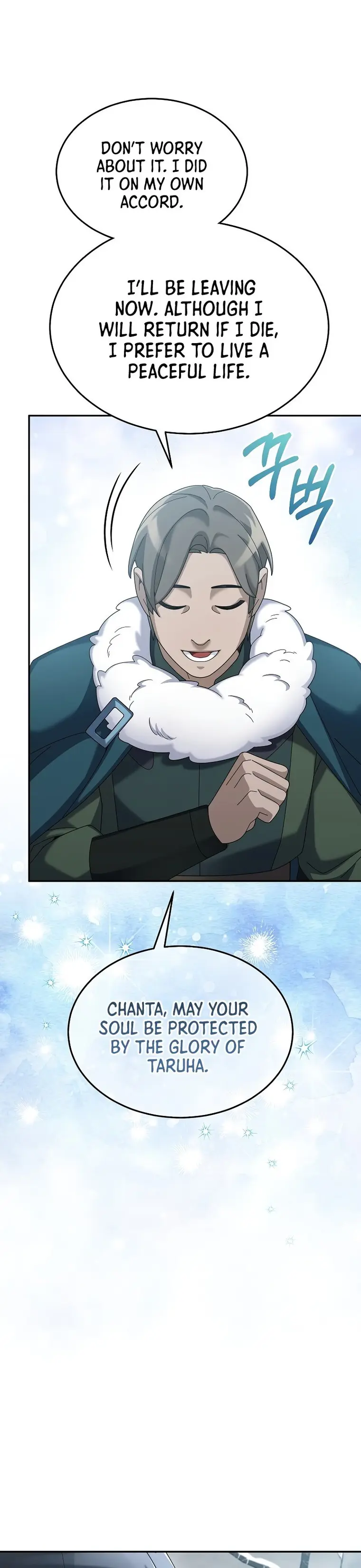 Page 9 of Chapter 61