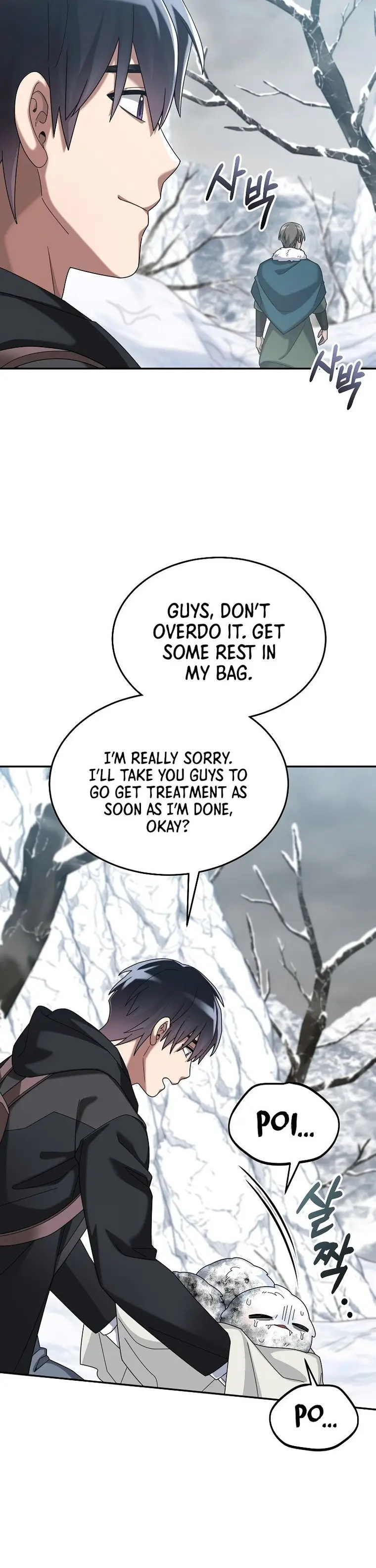 Page 10 of Chapter 61