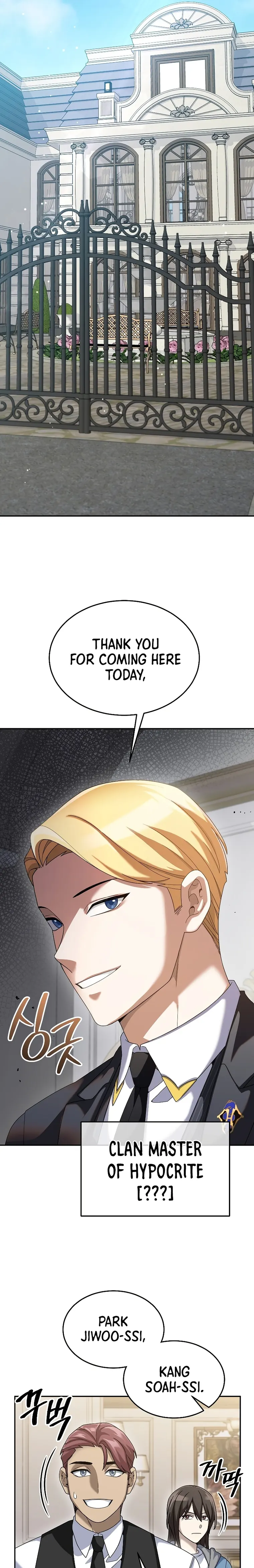 Page 4 of Chapter 67