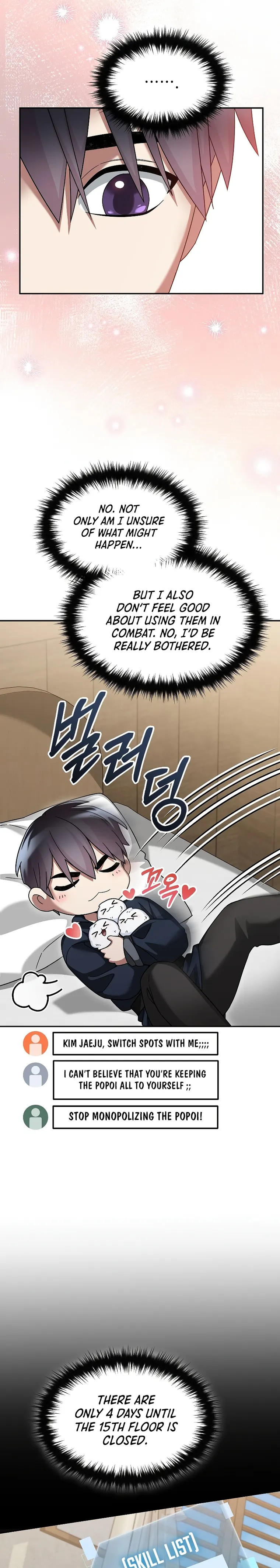 Page 19 of Chapter 67