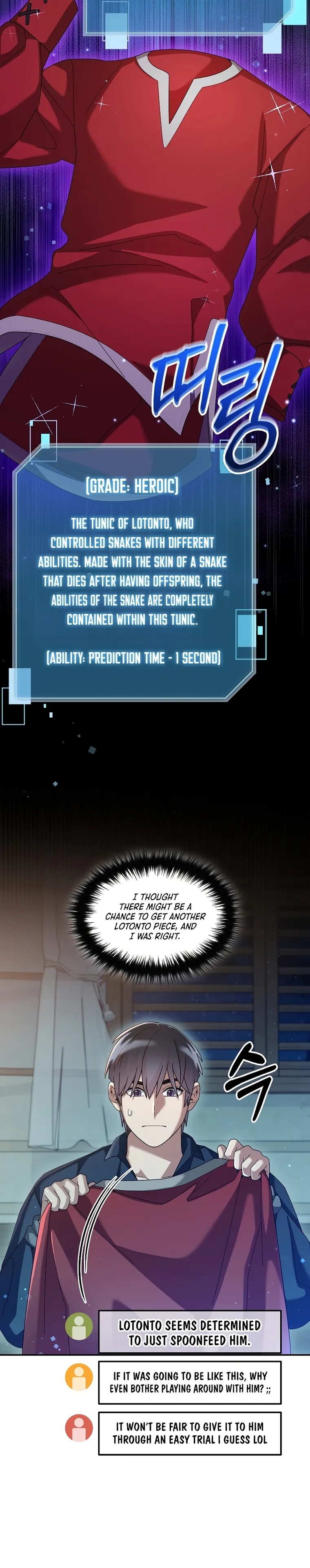 Page 6 of Chapter 68