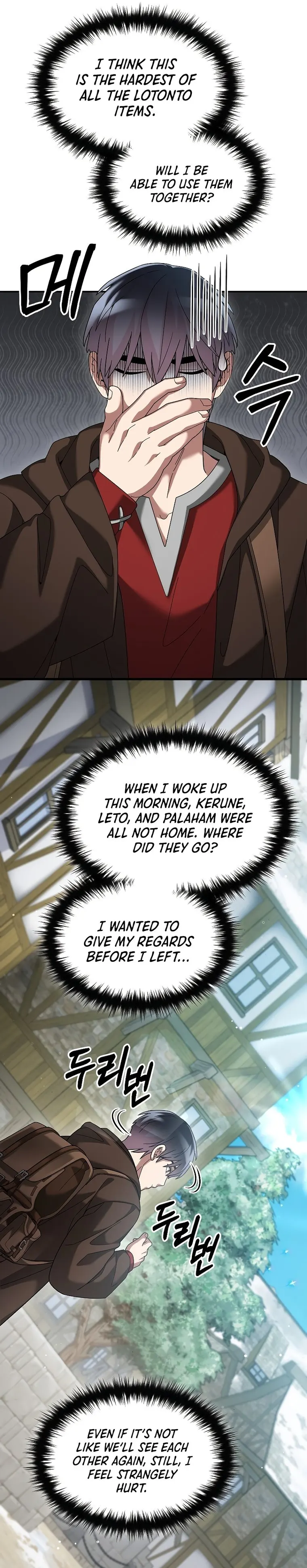 Page 16 of Chapter 68