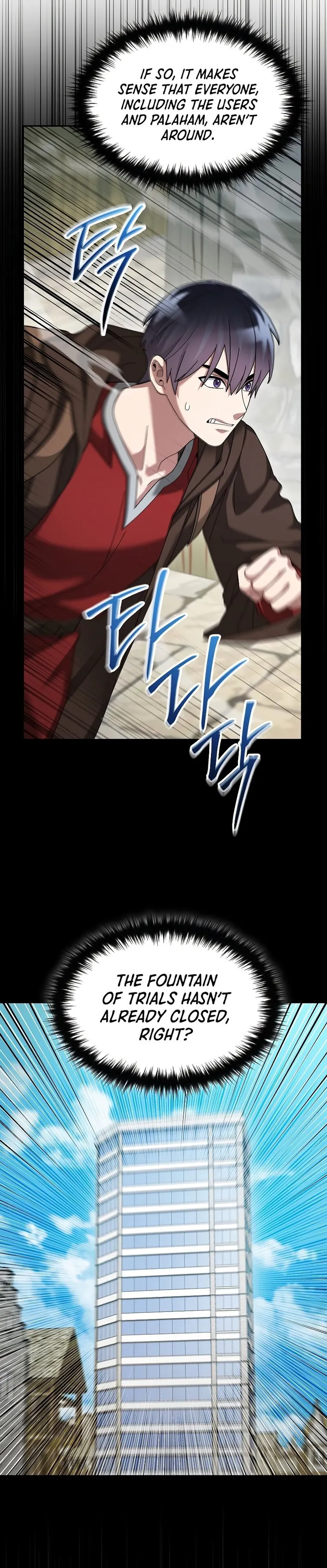 Page 18 of Chapter 68