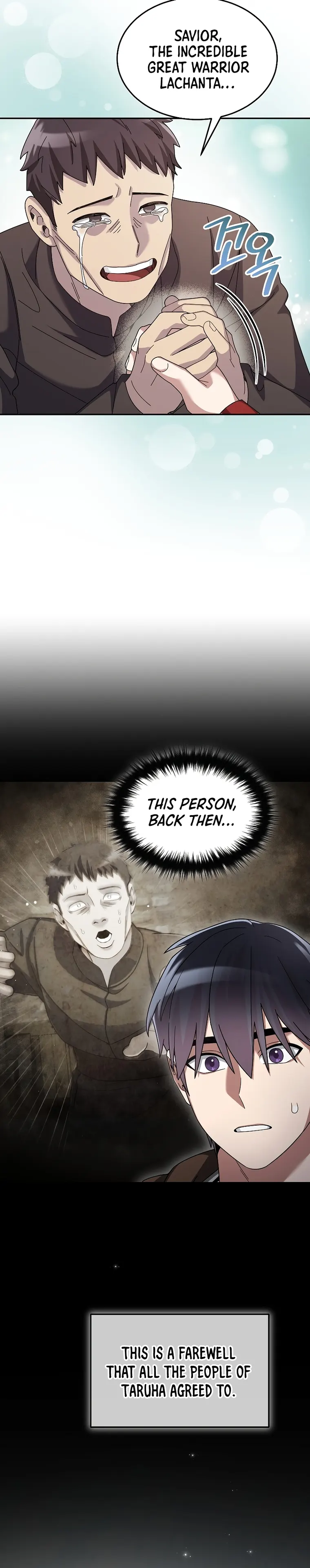 Page 24 of Chapter 68
