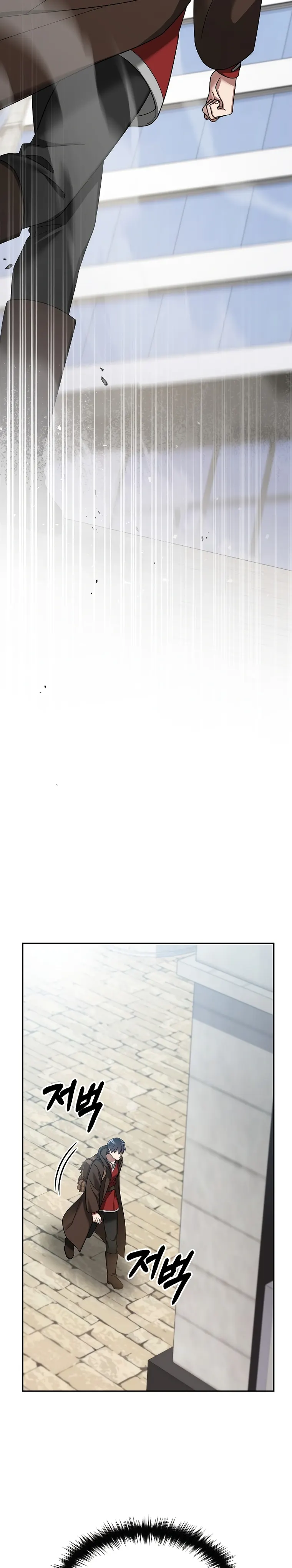 Page 29 of Chapter 68