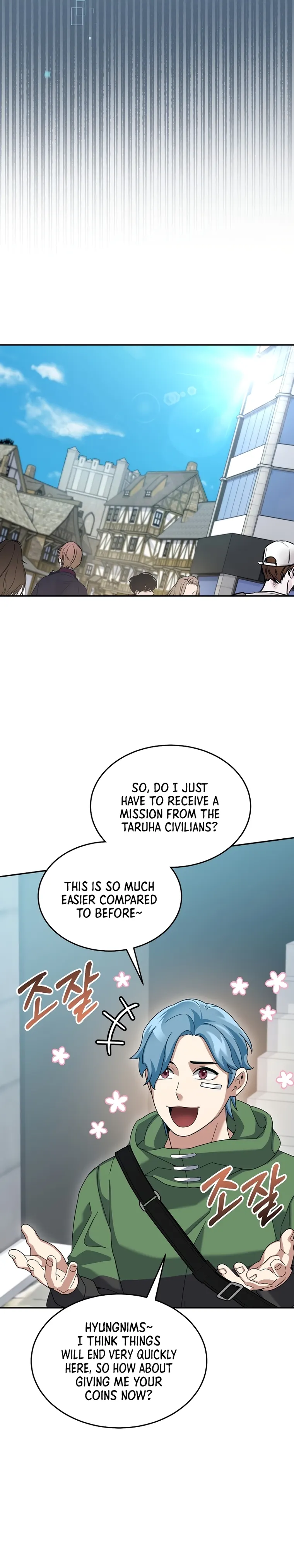 Page 3 of Chapter 69