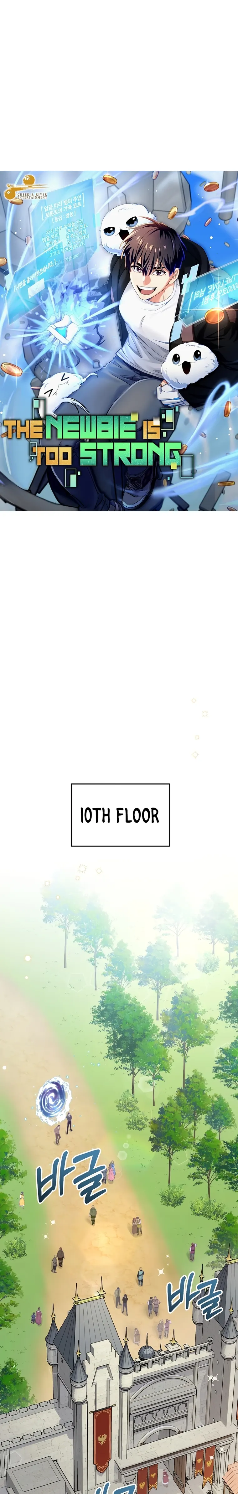 Page 7 of Chapter 69