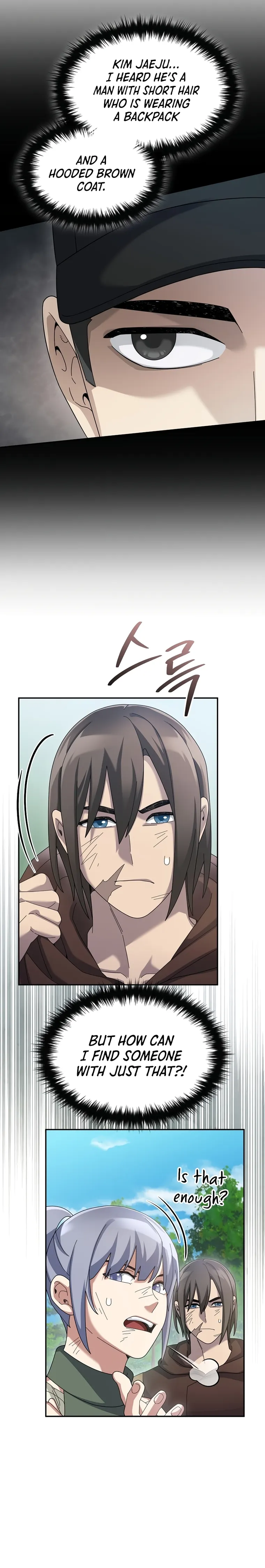 Page 9 of Chapter 69