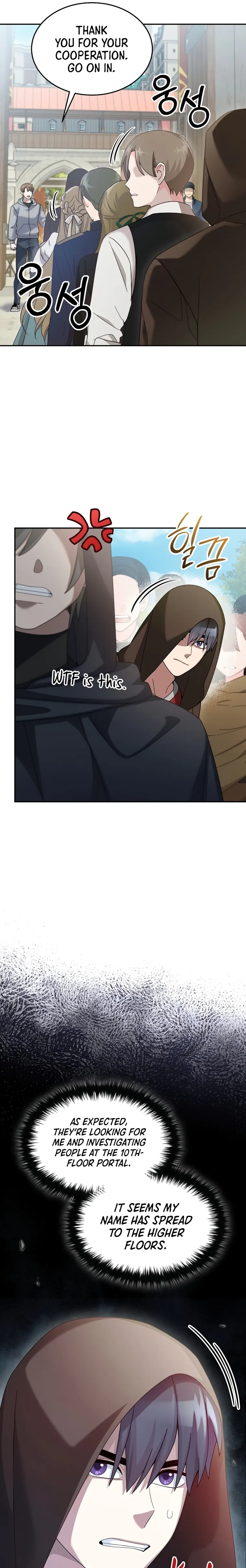 Page 10 of Chapter 69