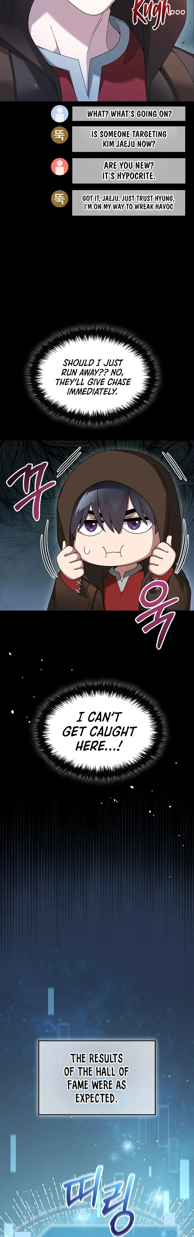 Page 11 of Chapter 69