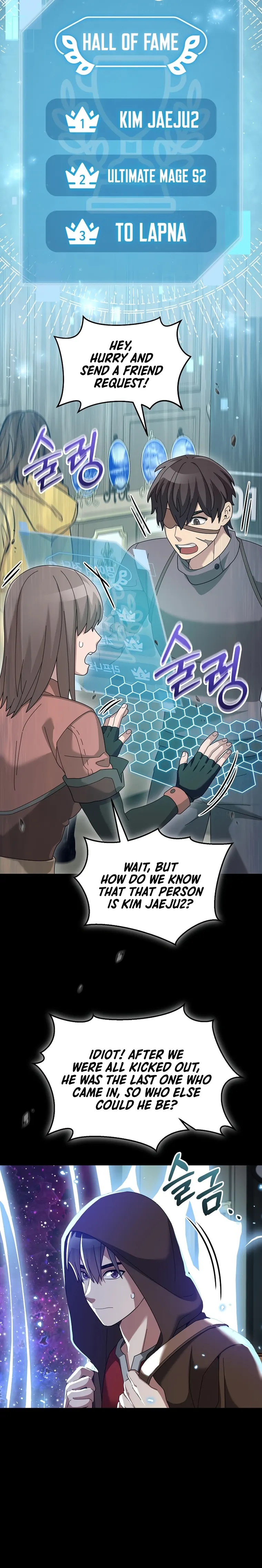 Page 12 of Chapter 69