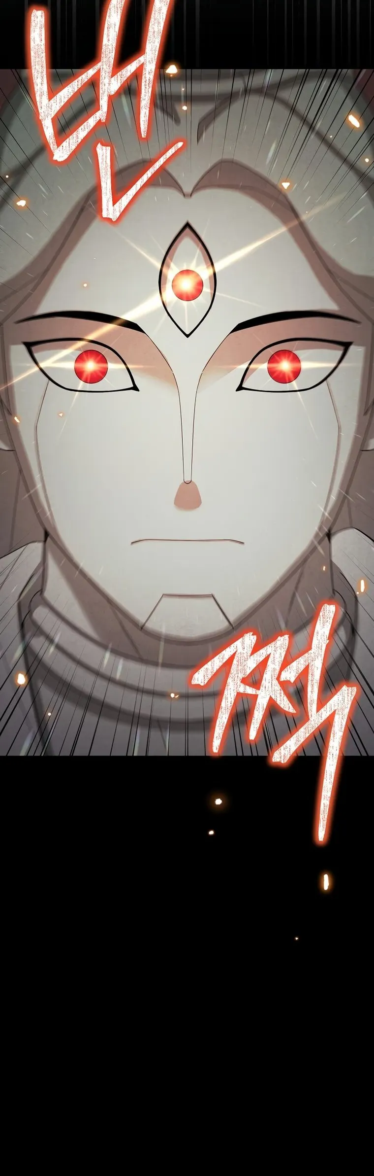 Page 30 of Chapter 69