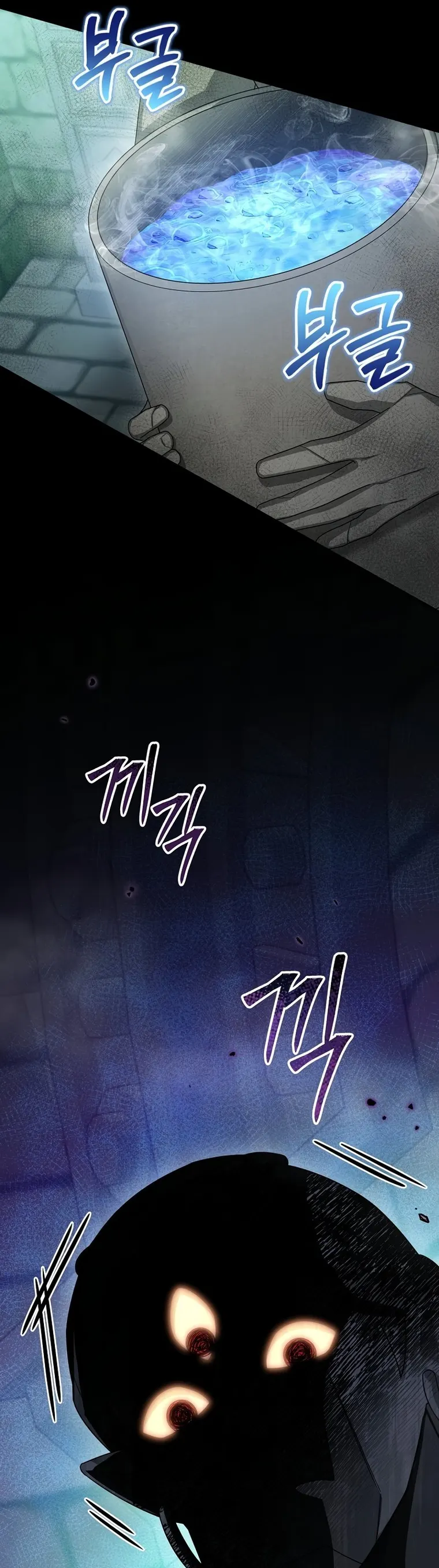 Page 31 of Chapter 69
