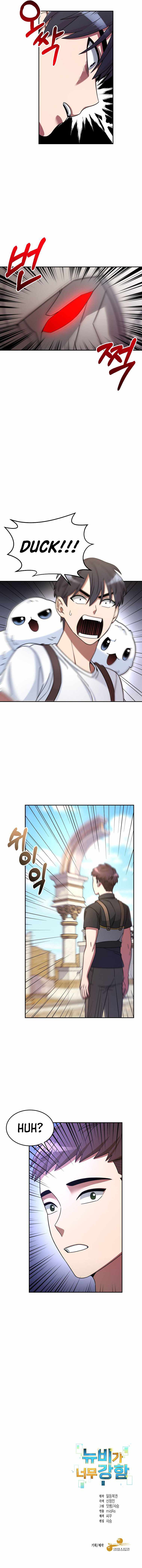 Page 10 of Chapter 6