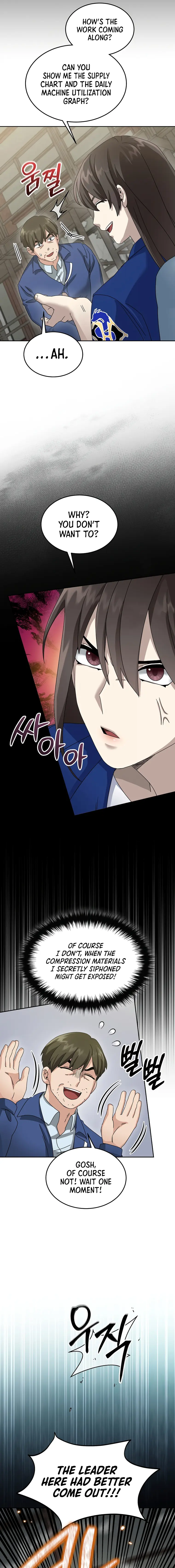 Page 17 of Chapter 70