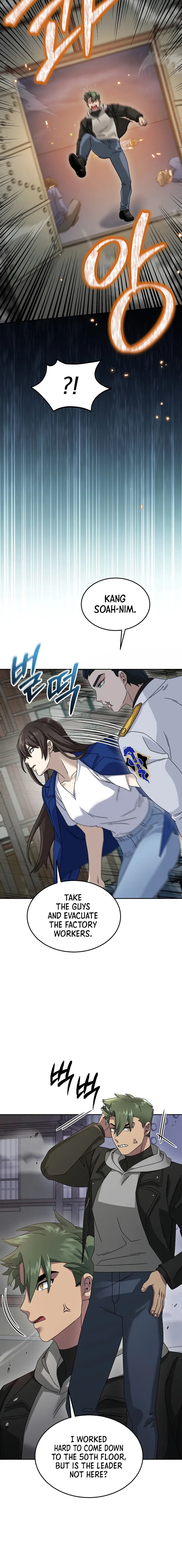 Page 18 of Chapter 70