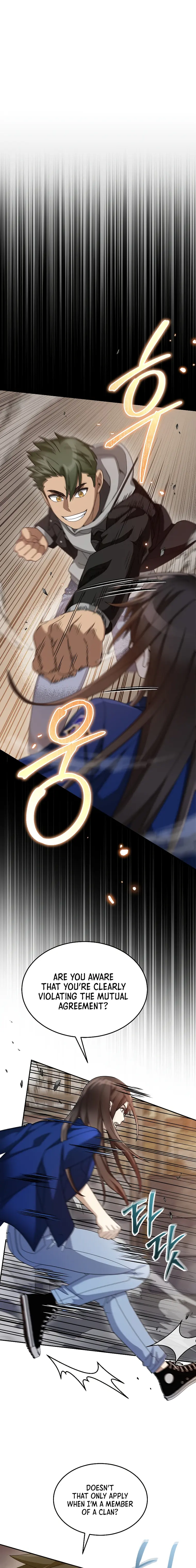 Page 1 of Chapter 71