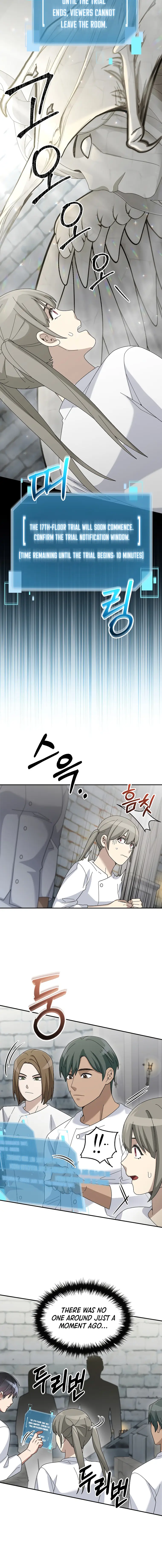 Page 16 of Chapter 71
