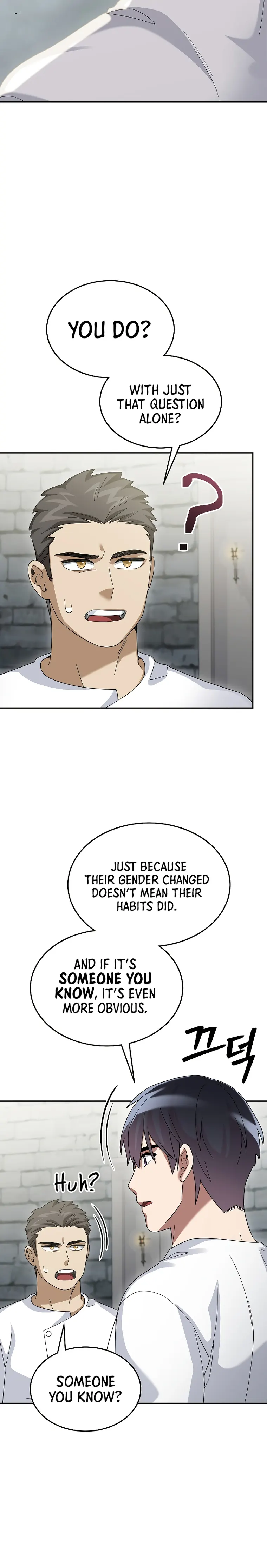 Page 6 of Chapter 73