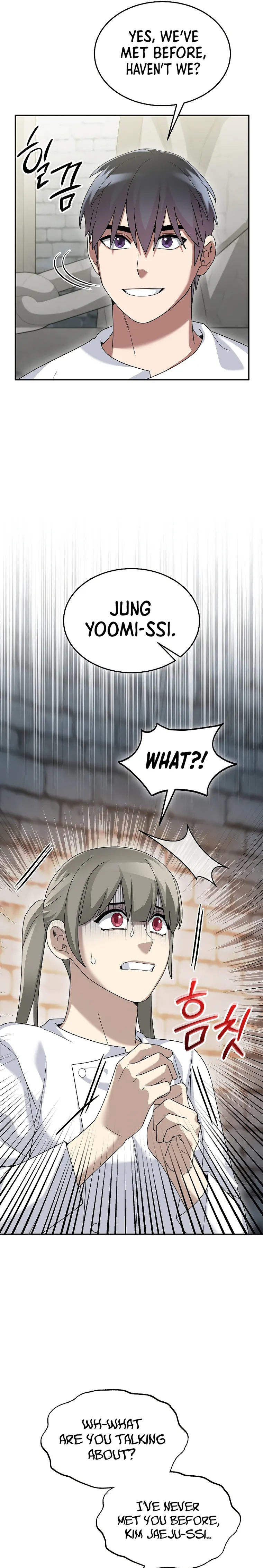 Page 7 of Chapter 73