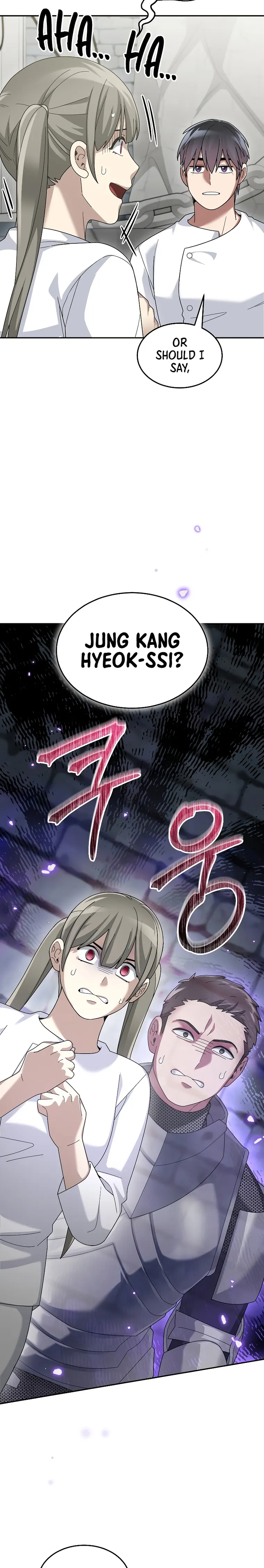 Page 8 of Chapter 73