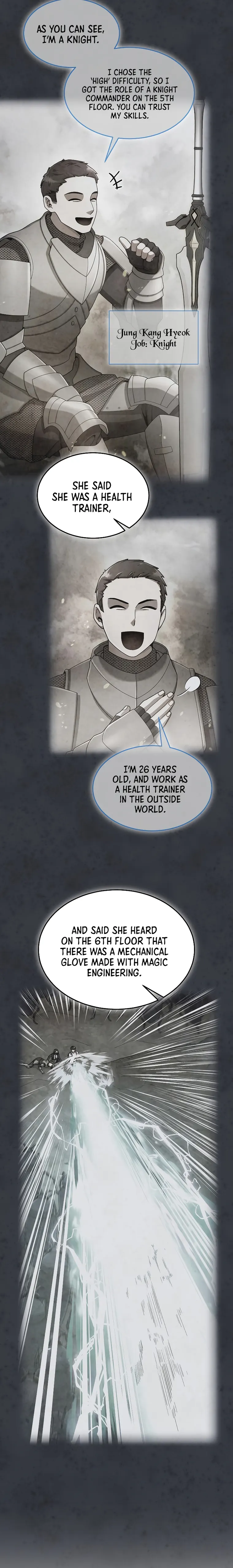 Page 10 of Chapter 73