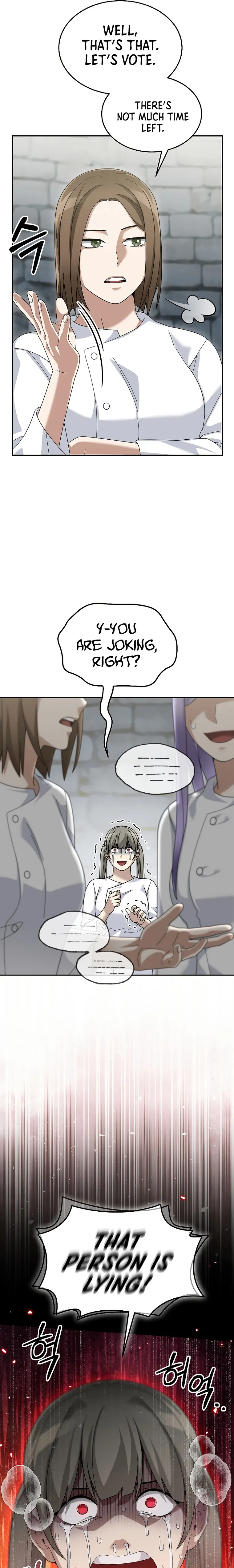 Page 19 of Chapter 73