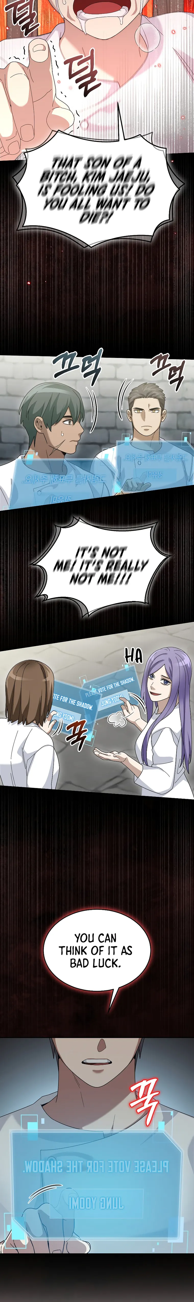 Page 20 of Chapter 73