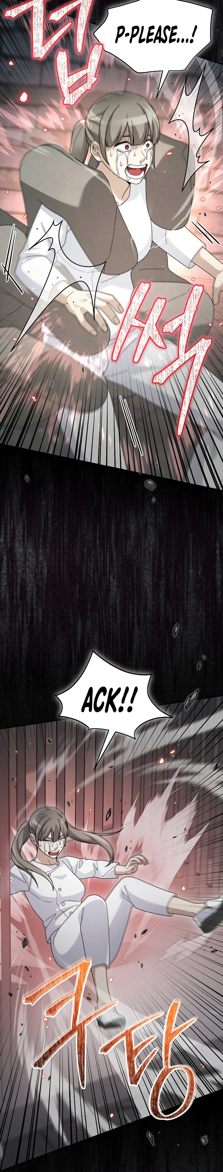 Page 24 of Chapter 73