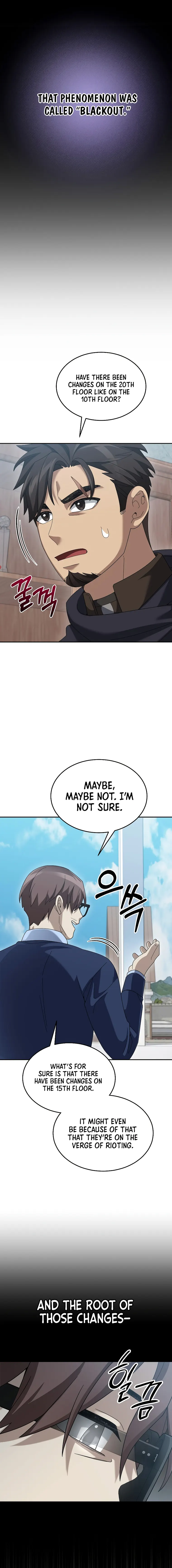 Page 6 of Chapter 74