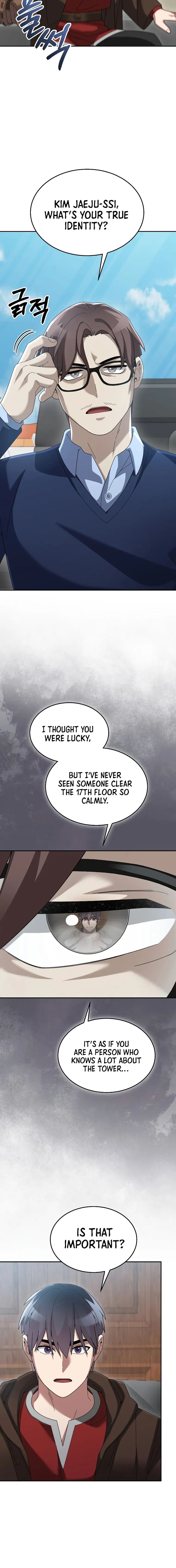 Page 12 of Chapter 74