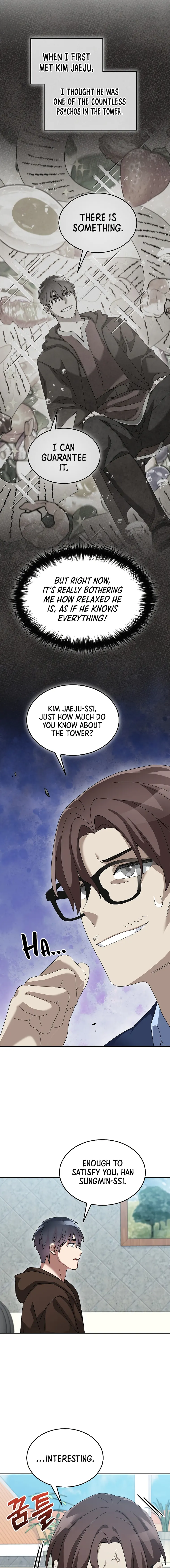 Page 17 of Chapter 74