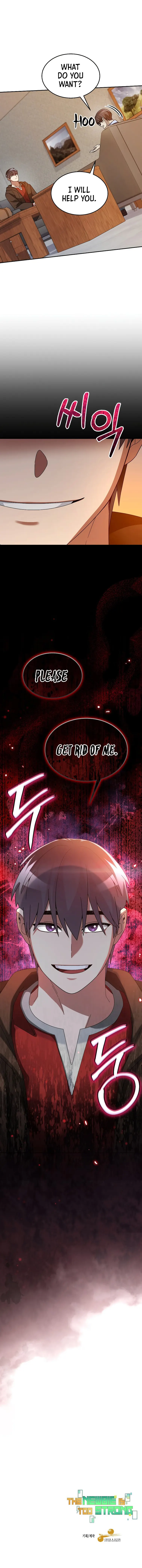 Page 19 of Chapter 74
