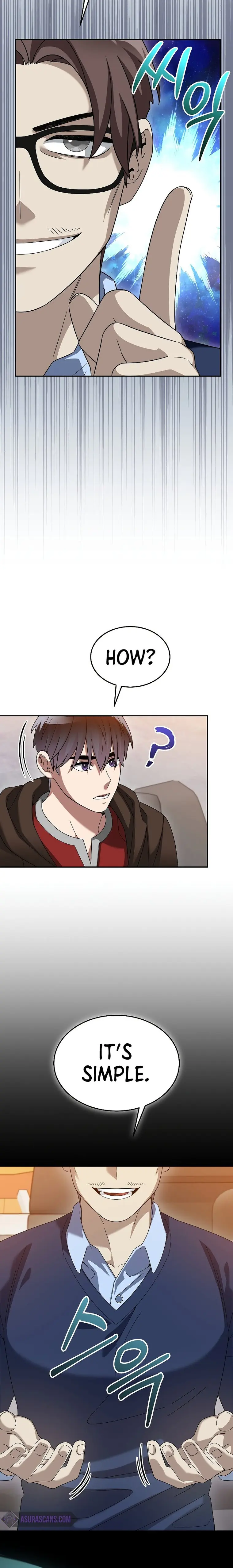 Page 4 of Chapter 75