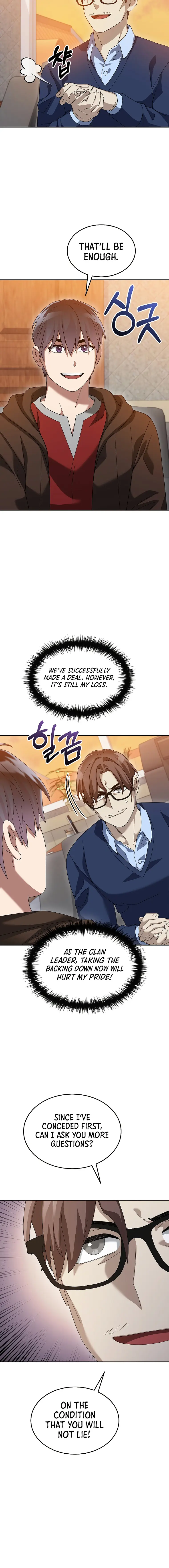 Page 6 of Chapter 75