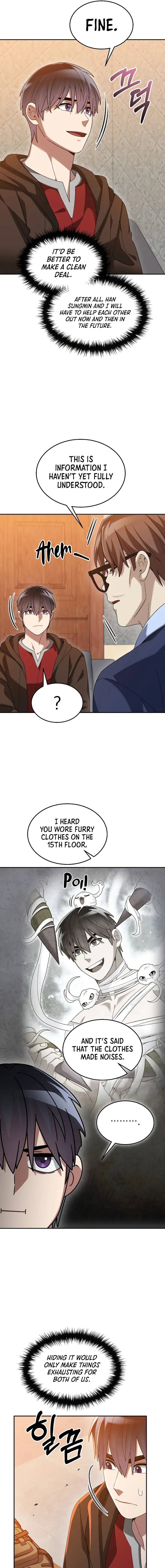Page 7 of Chapter 75