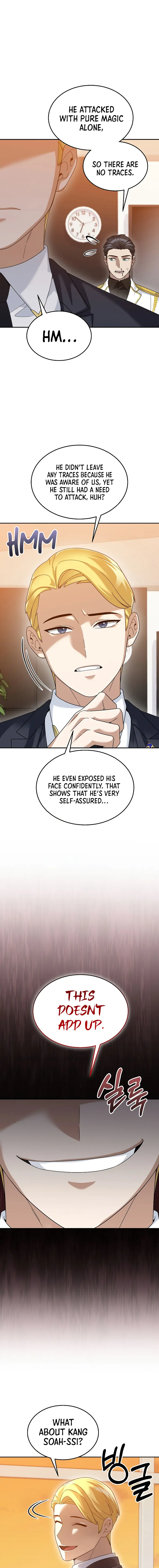 Page 17 of Chapter 75