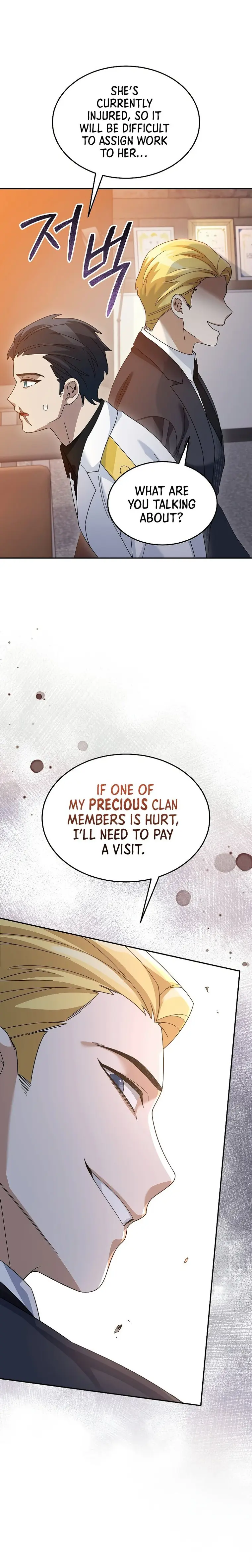 Page 2 of Chapter 76