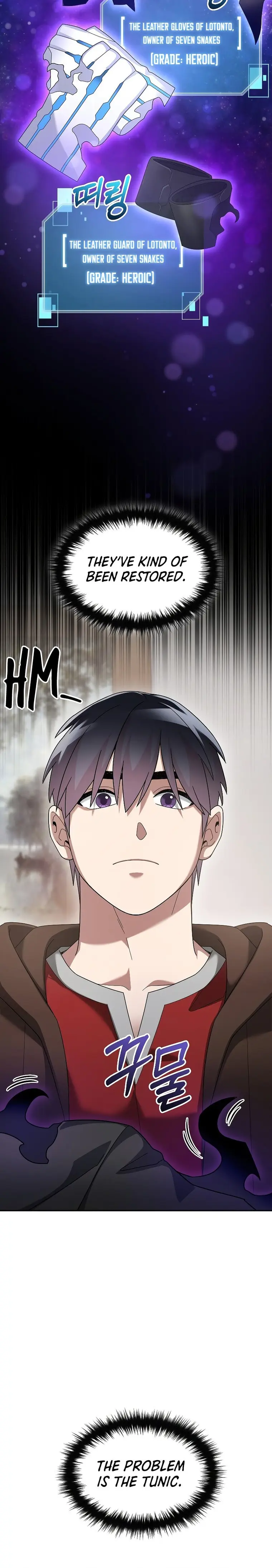 Page 6 of Chapter 76