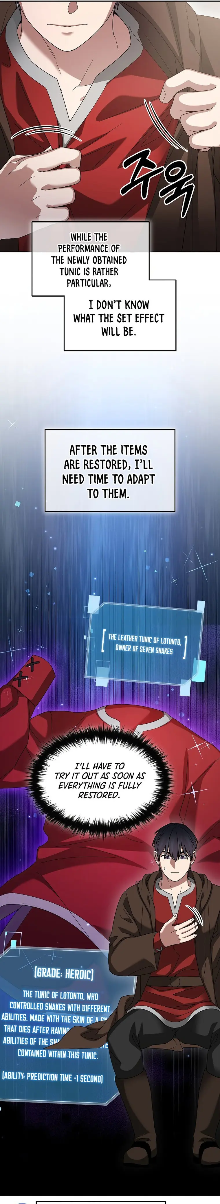Page 7 of Chapter 76