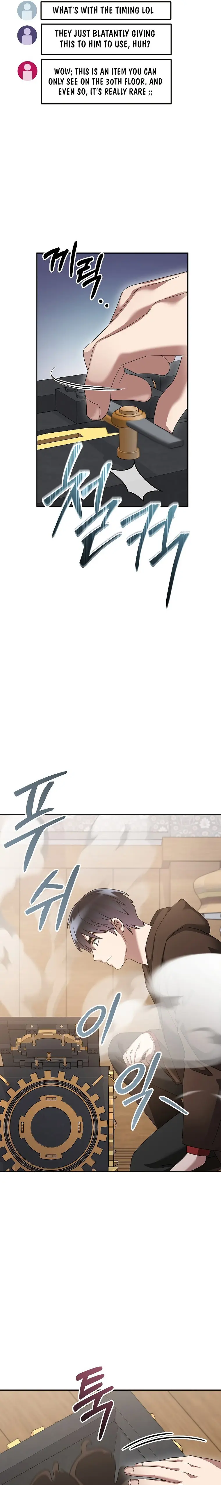 Page 13 of Chapter 76